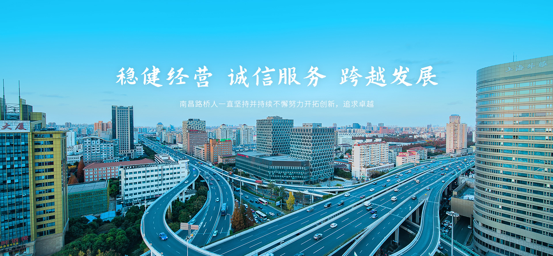 开云唯一官网_开云(中国)