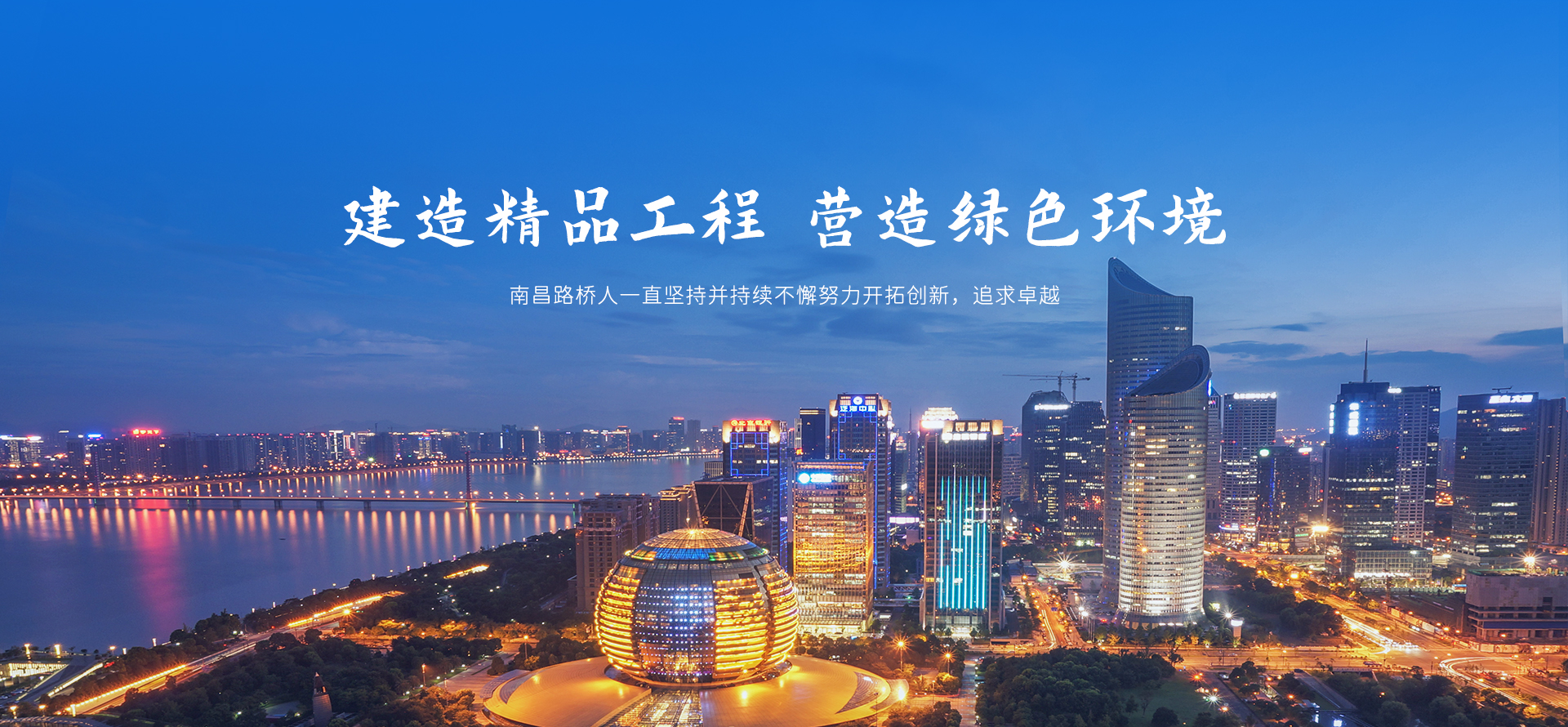 开云唯一官网_开云(中国)4
